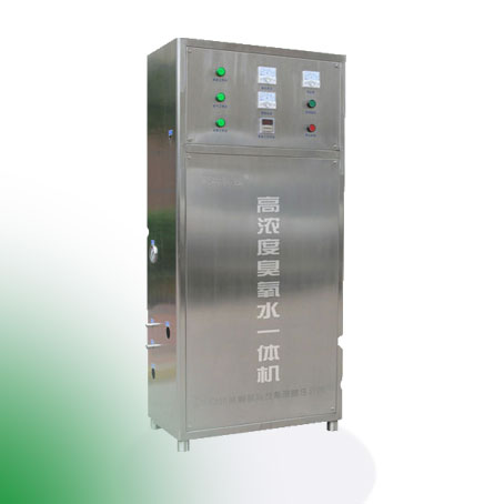 3S-B高濃度臭氧水機（臭氧水發(fā)生器） 3S-B
