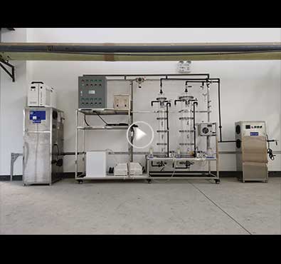 北京同林臭氧高級催化氧化一體化設(shè)備 