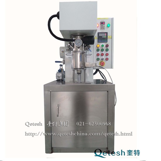 長幅內(nèi)旋輪線行星攪拌機研究 長幅內(nèi)旋輪線行星攪拌機研究