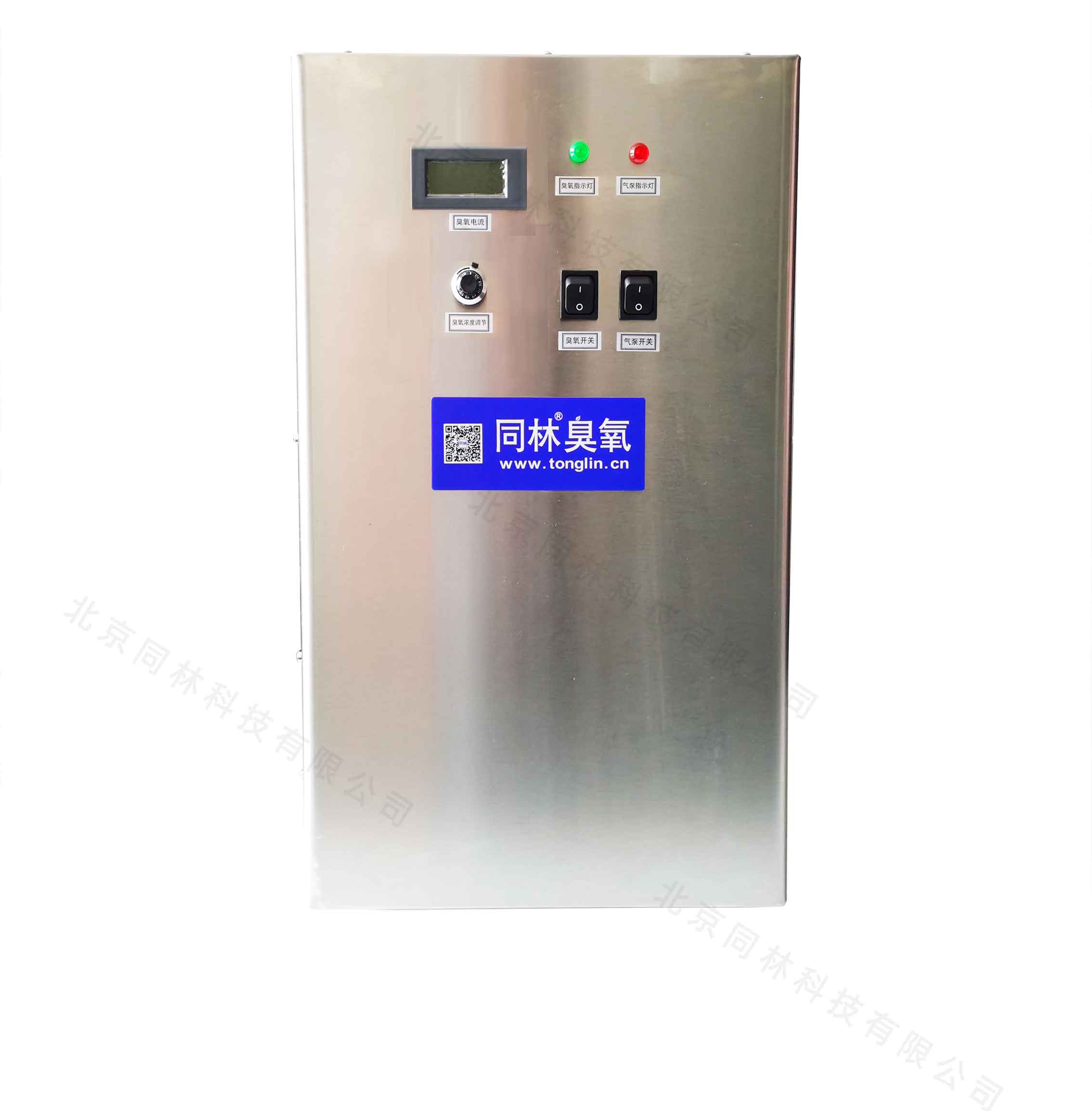 T10-RPO科研MBE用臭氧發(fā)生器